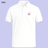 n8n T-shirt For Men – Workflow Automation Tee