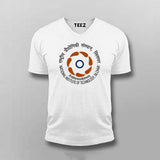 National Institute of Technology Silchar T-shirt For Men