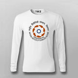National Institute of Technology Silchar full sleeve tshirt For Men