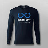 The End Is The Beginning T-Shirt for Men – Teez India