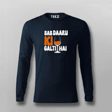 Sab Daaru Ki Galti Hai Funny T-shirt For Men