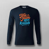 Tere Jaisa Yaar Kahan Friendship T-shirt For Men