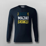 Aata Majhi Satakli T-Shirt for Men – Marathi Swag Vibe