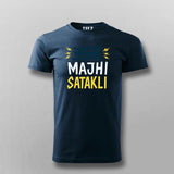 Aata Majhi Satakli T-Shirt for Men – Marathi Swag Vibe