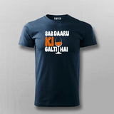 Sab Daaru Ki Galti Hai Funny T-shirt For Men