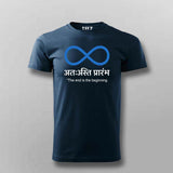 The End Is The Beginning T-Shirt for Men – Teez India