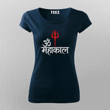 Om Mahakaal Spiritual T-shirt For Women