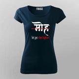 Let Go Rise Higher Spiritual T-shirt For Women