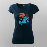 Tere Jaisa Yaar Kahan Friendship T-shirt For Women