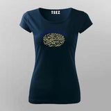 Oh Allah Fix My Heart T-Shirt for Women