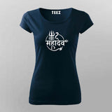 Mahadev Trishul Symbol Spiritual T-shirt For Women