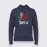 Om Namah Shivaya Hoodie For Women - Embrace Divine Energy