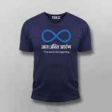 The End Is The Beginning T-Shirt for Men – Teez India