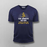 Ek Onkar Satnam T-shirt For Men