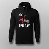 Never Skip Leg Day Funny Gym T-shirt For Men