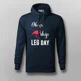 Never Skip Leg Day Funny Gym T-shirt For Men
