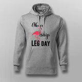 Never Skip Leg Day Funny Gym T-shirt For Men