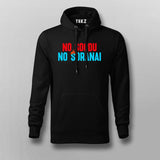 No Soodu No Soranai Hoodies For Men