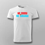 No Soodu No Soranai T-shirt For Men