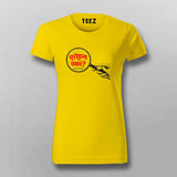 Parakhna Zaroori Hai T-shirt For Women – Hindi Quote Tee