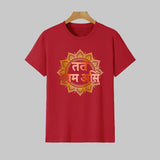 Tat Tvam Asi Sanskrit T-Shirt  For Men – Spiritual Vibe