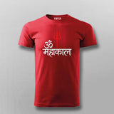 Om Mahakaal Spiritual T-shirt For Men