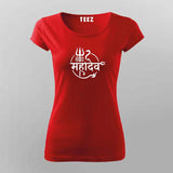 Mahadev Trishul Symbol Spiritual T-shirt For Women