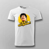 Sakthiya Sothanai Men Round Neck T-shirt