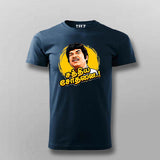 Sakthiya Sothanai T-shirt For Men