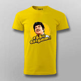 Sakthiya Sothanai T-shirt For Men