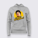 Sathiya Sothanai Hoodie For Women Tamil Funny
