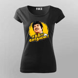 Sakthiya Sothanai T-shirt For Women