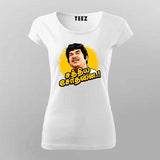 Sakthiya Sothanai Women Round Neck T-shirt