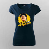 Sakthiya Sothanai T-shirt For Women