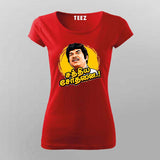 Sakthiya Sothanai T-shirt For Women
