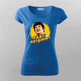 Sakthiya Sothanai T-shirt For Women