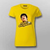 Sakthiya Sothanai T-shirt For Women