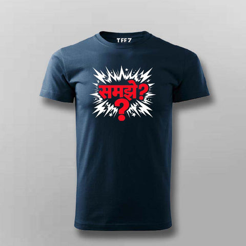 Samjhe Men Round Neck T-shirt