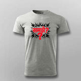 Samjhe T-shirt For Men – Bold Hindi Attitude Tee