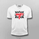 Samjhe T-shirt For Men – Bold Hindi Attitude Tee