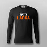 Shareef Ladka T-shirt For Men