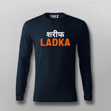 Shareef Ladka T-shirt For Men