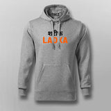Shareef Ladka T-shirt For Men