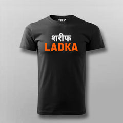 Shareef Ladka T-shirt For Men