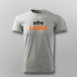 Shareef Ladka T-shirt For Men