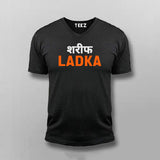 Shareef Ladka T-shirt For Men