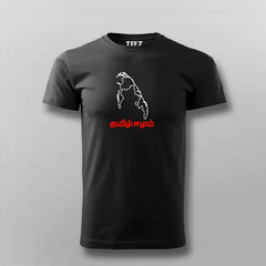 TAMIL EELAM T-shirt For Men