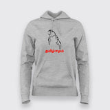 TAMIL EELAM Hoodies For Women