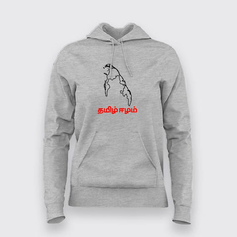 TAMIL EELAM Hoodies For Women