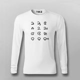 Tamil Language Vowels Uyir Ezhuthukkal Tamil text T-shirt For Men